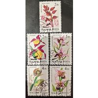 Венгрия 1987. Флора. Цветы