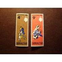 Гибралтар 1968 г.Рождество./53а/