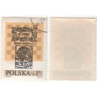 Польша 1974-07 2319 марка из серии X международный шахматный фестиваль в Люблине 1zl k-106 (a1-09 ТОРГ/ВАША ЦЕНА