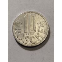Австрия 10 грош 1990