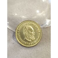 Распродажа! 5 рублей 1889 года. Копия. Смотрите другие мои лоты