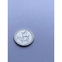 20 тетри, 1993 г., Грузия