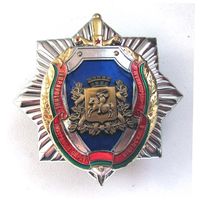 Управление внутренних дел Витебского облисполкома