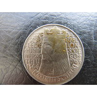 Польша. 10 злотых,1964, 600 лет первому польскому университету. С 20 копеек. Распродажа коллекции. Смотрите другие лоты.