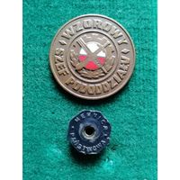 Знак узорный офицер ПНР