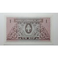 Лаос, 1 кип 1962 г. Серия Q. UNC.