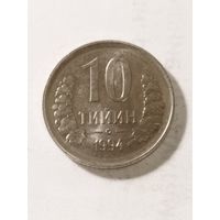 Узбекистан 10 тийин 1994