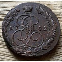 5 копеек 1782