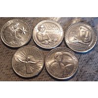 25 центов (квотеры) США 2022 сет 5 шт МД Филадельфия Американские женщины