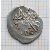 Иван IV Васильевич (Грозный) 1533-1584 гг. Копейка. /72