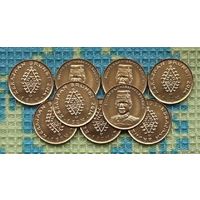Бруней 1 сен 2014 года, UNC. Султан Хассанал Болкиах. Новогодняя ликвидация!