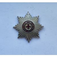 Аукцион с рубля Звезда ордена Святой Анны Муляж Смотрите также другие мои лоты