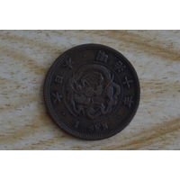 Япония 1 сен 1877 с 1 руб