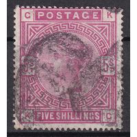 48.Br. Великобритания. Виктория. Стандарт. 5Sh. 1884 г. Mi.#83ax.
