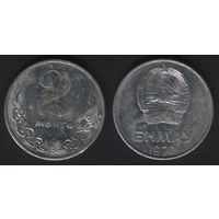 Монголия _km28 2 монго 1977 год (_10 ТОРГ