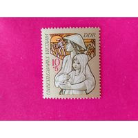 ГДР. Вьетнам. ( 1 марка ) 1971 года. 11-16.