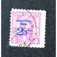 Борец за свободу Мигель Адалма. Куба. Дата выпуска: 1960-07-15