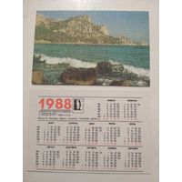 Карманный календарик. Кавказская здравница. 1988 год
