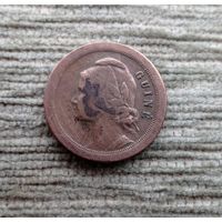 Werty71 Гвинея Бисау 20 сентаво 1933 колония Португалии  Биссау