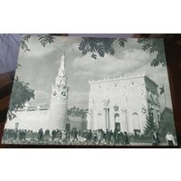 1955 год Москва ВСХВ Павильон Центральных областей