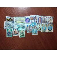 АРХИТЕКТУРА, СТРОИТЕЛЬСТВО (18 чистых марок СССР)