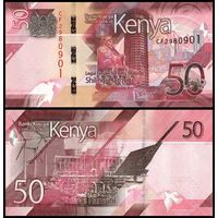 Кения 50 шиллингов образца 2019 года UNC p52 серия CB