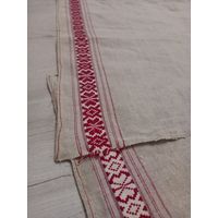 Намитка старинная домотканая