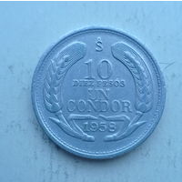 Чили 10 песо = 1 кондор 1958 год кондор в полете