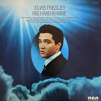 Elvis Presley – His Hand In Mine, LP, USA 1960