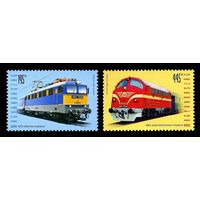 2013 Венгрия 5633-5634 Локомотивы V43 и M61 **