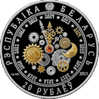 Памятная монета "Год Каня" ("Год Лошади")