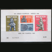 МЕКС. М. Номерной БЛОК 4. 1965. Олимпийские игры в Мехико. Искусство. чиСт.