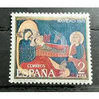 Испания 1971