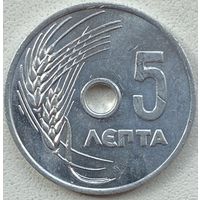 Греция 5 лепт 1954 г.