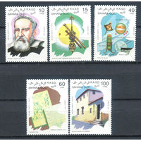 Западная Сахара - 1992г. - Галилео Галилей - 5 марок - полная серия, MNH. #O-Se-Z-1-45