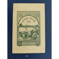 Почтовая карточка. Бразилия. 1908г. Чистая.