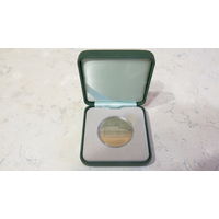 Беларусбанк 90 лет. 1 рубль 2012 г. в футляре