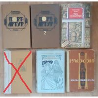 А. Степанов, А. Дюма, Раффи.