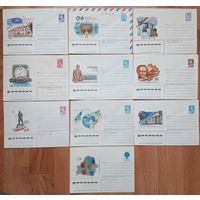 СССР ХМК 10шт одним лотом с 1р (4)