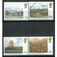 Великобритания - 1979г. - картины конных соревнований - 4 марки - полная серия, MNH, 1 марка с полосой на клее [Mi 793-796]. #3-GB-Z-1-9