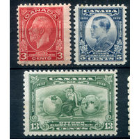 Британские колонии - Канада - 1932г. - сельскохозяйственная конференция, король Георг V, король Эдвард VIII - 3 марки - полная серия, MH, MLH [Mi 159-161]. #3-WB-90-A-2