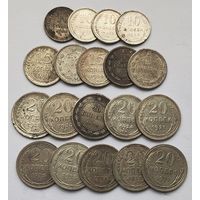 Аукцион с рубля Билон СССР 19 штук не чищенный Смотрите также другие мои лоты