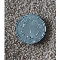 Египет 1 миллим, 1972 UNC