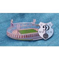 Значок стадион "ДИНАМО" Минск.