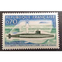 Франция. 1969г. Mi1686**. Первая французская атомная подводная лодка.