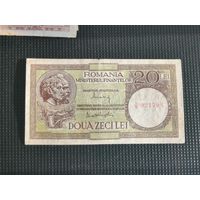 Румыния 20 леи 1948