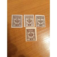 Россия гражданская война оттенки цвета Авалов - Бермонд герб (2-10)