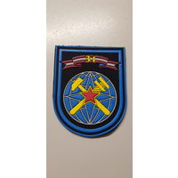 Шеврон 31 навигационно-топографический центр Беларусь