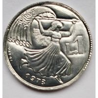 Сан-Марино 1 лира 1973 UNC