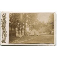 Хутор Шпаки 1903г